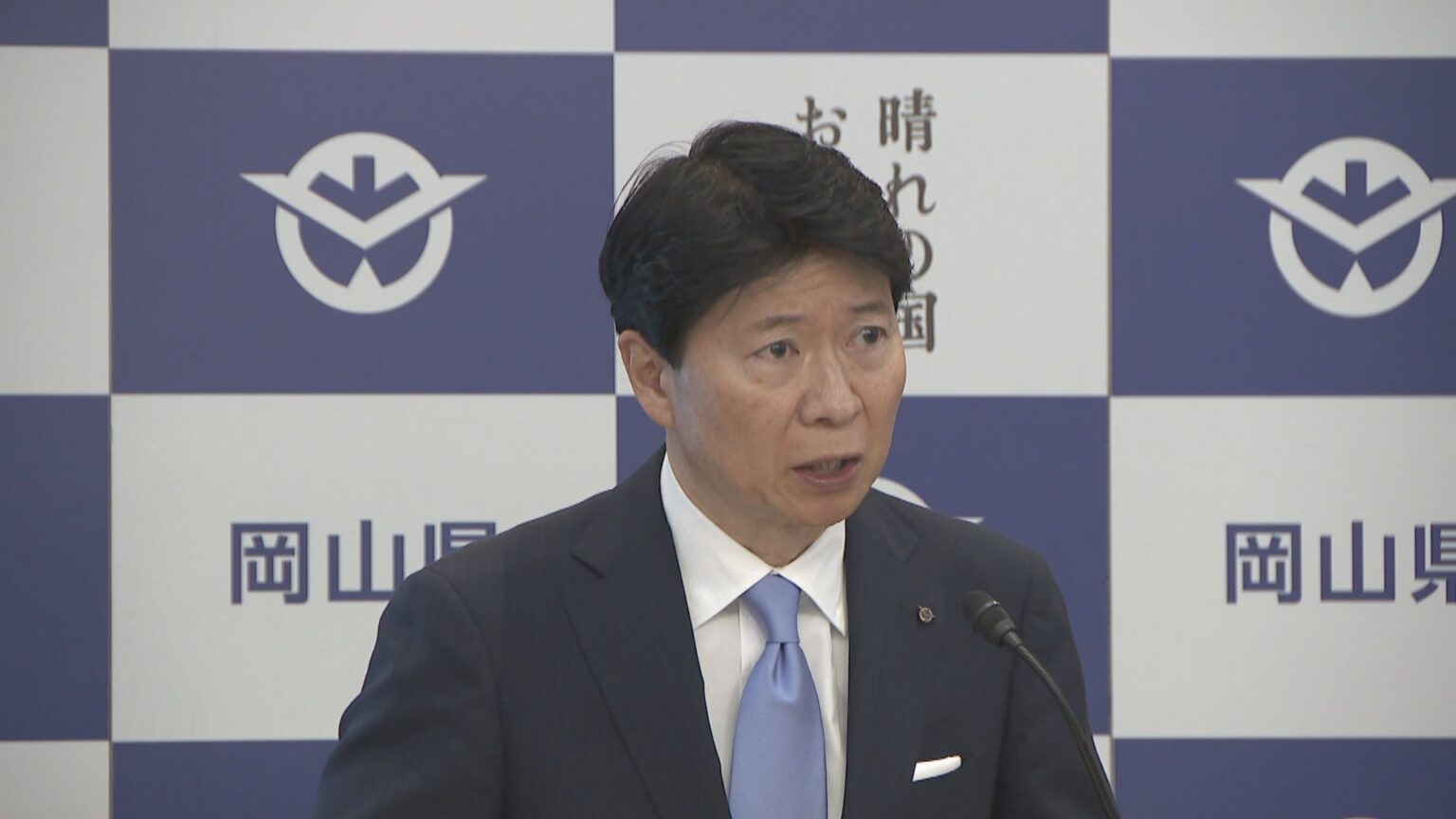 岡山県2026年度の予算編成方針　人口減少問題に注力　少子化対策や若者の県外流出防止など | KSBニュース | KSB瀬戸内海放送