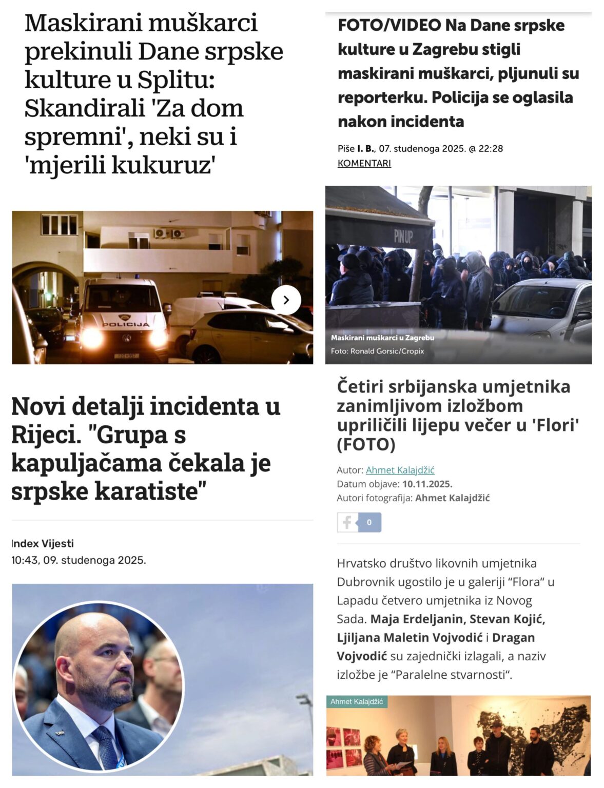 スプリット、ザグレブ、リエカ...一方ドゥブロヴニク