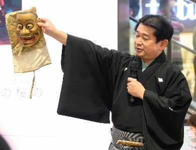 まなぶんかin京都駅ビル×KYOTO Sustainable Network「伝統文化のスペシャリストに学ぼう！キッズワークショップ」の開催について | 西日本旅客鉄道株式会社のプレスリリース