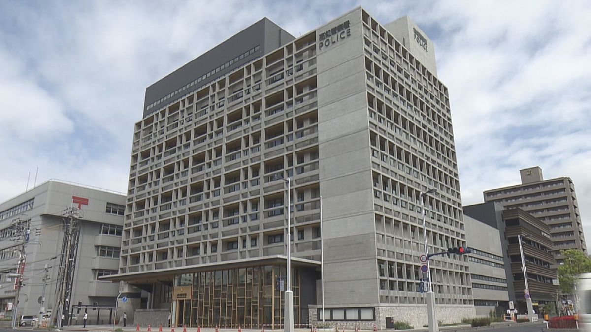 自宅に覚せい剤を所持していた疑いで大阪の20代女を逮捕【高知】