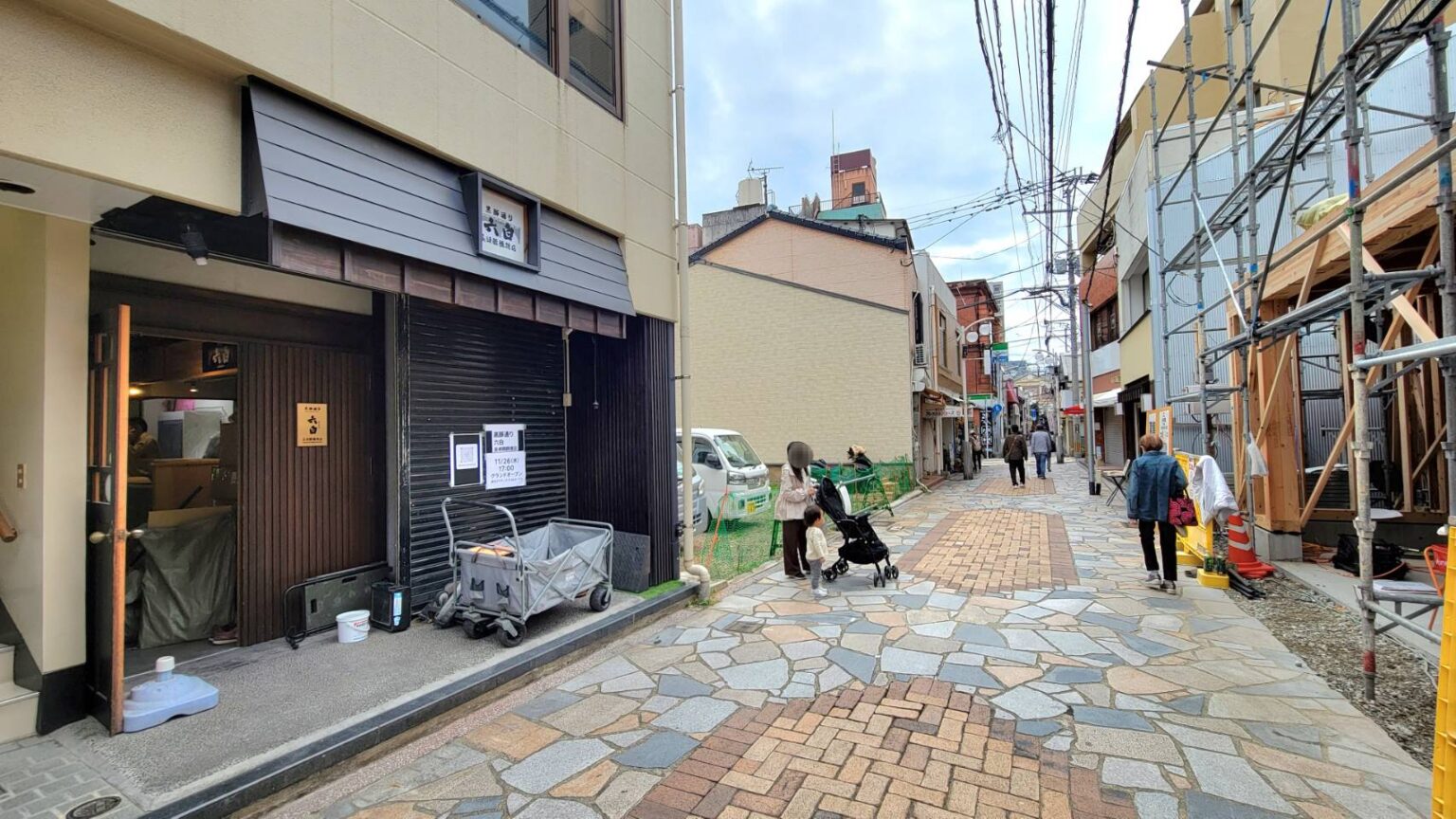 しゃぶしゃぶと豚カツのお店「六白」が眼鏡橋エリアに11/26オープンするよー!【黒豚通り 六白 長崎眼鏡橋店】 | ながさーち|長崎の観光スポット・グルメ・イベント情報など しゃぶしゃぶと豚カツのお店「六白」が眼鏡橋エリアに11/26オープンするよー!【黒豚通り 六白 長崎眼鏡橋店】 | ながさーち|長崎の観光スポット・グルメ・イベント情報など
