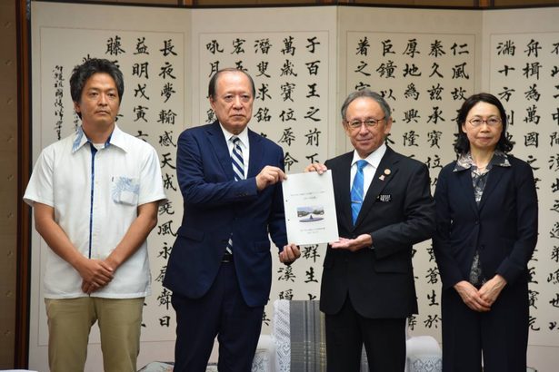 平和研究機構創設へ検討委設置　沖縄県が26年度にも　万国津梁会議