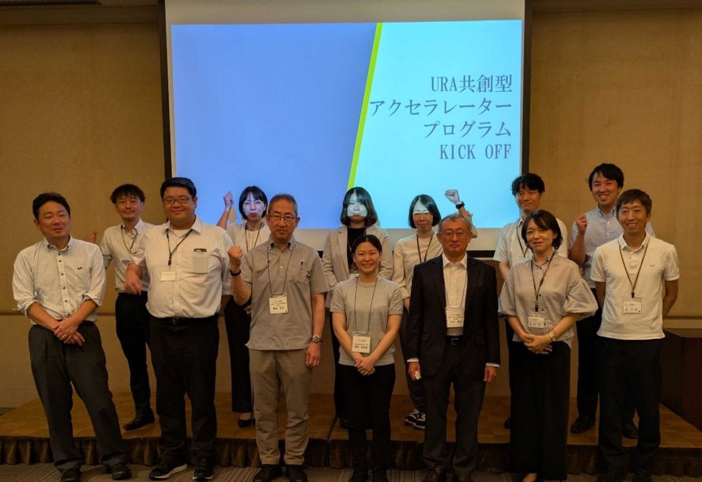 熊本大学とReGACY Innovation Groupが共同で「URA共創型アクセラレータープログラム」を開始 | ReGACY Innovation Group株式会社のプレスリリース