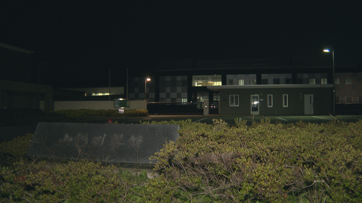 「継続して捜査」　山形刑務所をめぐる贈収賄事件　処分保留で3容疑者を釈放