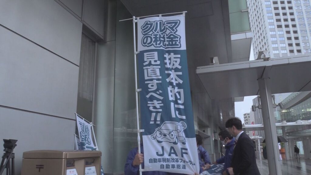 共有