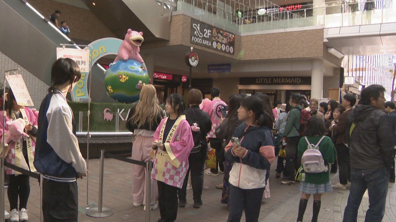 うどん県×ヤドン 商店街でコラボイベント 県内外からファン 香川 | KSBニュース | KSB瀬戸内海放送 うどん県×ヤドン 商店街でコラボイベント 県内外からファン 香川 | KSBニュース | KSB瀬戸内海放送