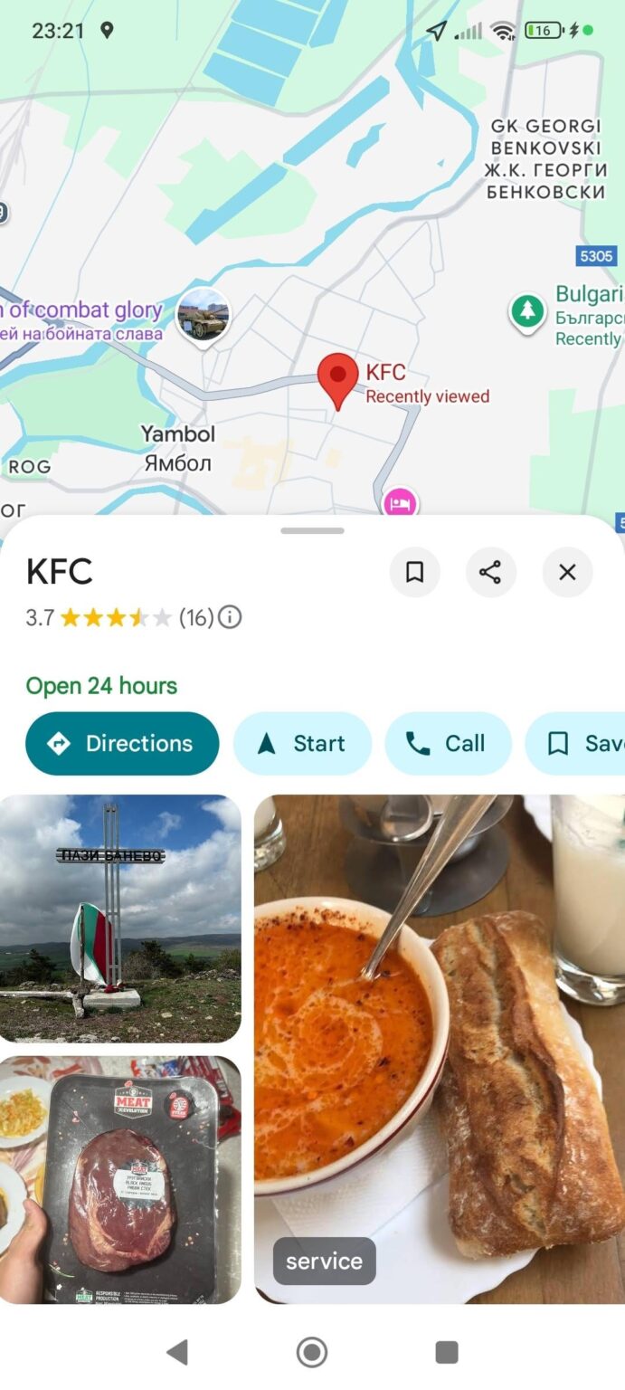 ブルガリアで最も本拠地を置くKFC