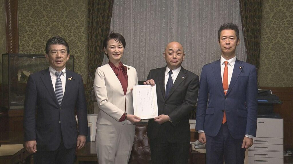 【速報】立憲「食料品の消費税ゼロ」法案提出 “来年10月から最長2年” 終了時期めどに「給付付き税額控除」も ― 他の政党に賛同を呼びかける方針