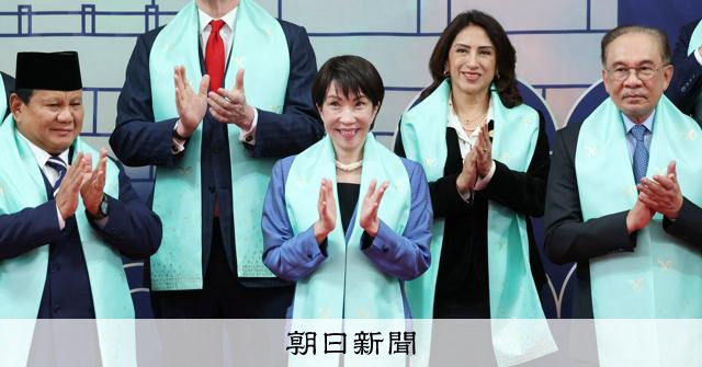 高市首相が台湾代表と会談　APEC開催の韓国で　中国側は抗議 [高市早苗首相　自民党総裁]：朝日新聞