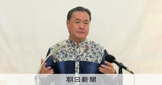 社民党副党首が離党の意向　「党勢拡大に限界感じた」衆院議席ゼロに [沖縄県]：朝日新聞