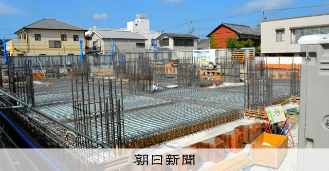 民家の隣に高さ50mホテル、住民が反発　背景に70年前の都市計画 [兵庫県]：朝日新聞