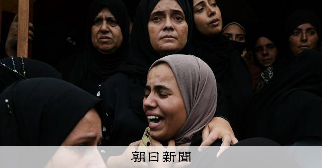 イスラエルが固執する生存と防衛　「百倍返し」の先に見据えるもの [イスラエル・パレスチナ問題]：朝日新聞