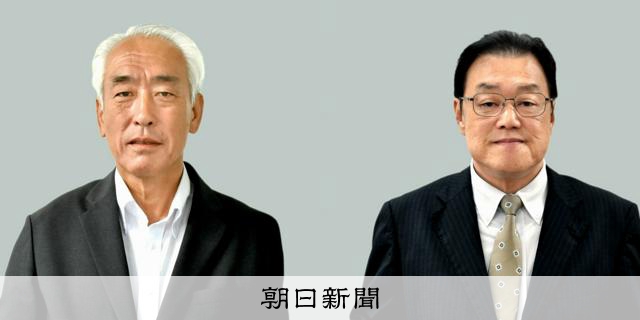 茨城･神栖市長選は得票同数、くじ引きで決定　新顔の木内氏が初当選 [茨城県]：朝日新聞