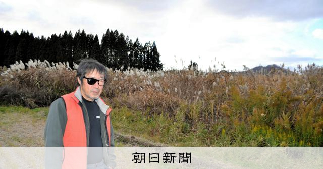 クマに襲われ、右目を負傷　秋田のコメ農家が語る、忘れられない恐怖 [秋田県] [相次ぐクマ被害]：朝日新聞