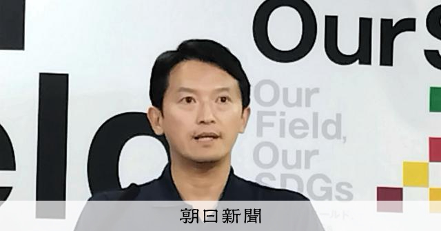 斎藤知事が設置進める高校体育館エアコン「授業で使えない」その訳は [兵庫県]：朝日新聞