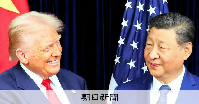 トランプ氏、米中電話協議を要請か　日本への「伝達役」を担った訳は [台湾有事答弁めぐる日中応酬　存立危機事態　高市首相　中国]：朝日新聞