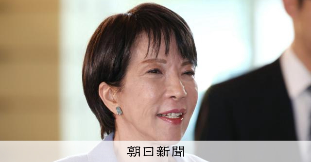 高市首相が代表の政党支部、企業から上限超える寄付　公表後に訂正 [政治資金問題][自由民主党（自民党）]：朝日新聞