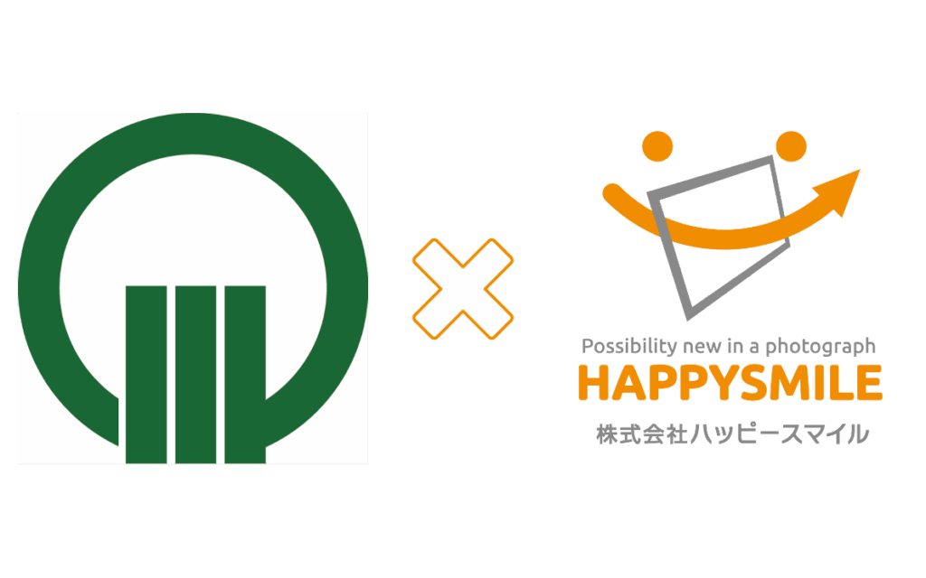 長野県松川村教育委員会が写真販売プラットフォームサービス 「みんなのおもいで .com」を導入 (2025年11月5日) - エキサイトニュース