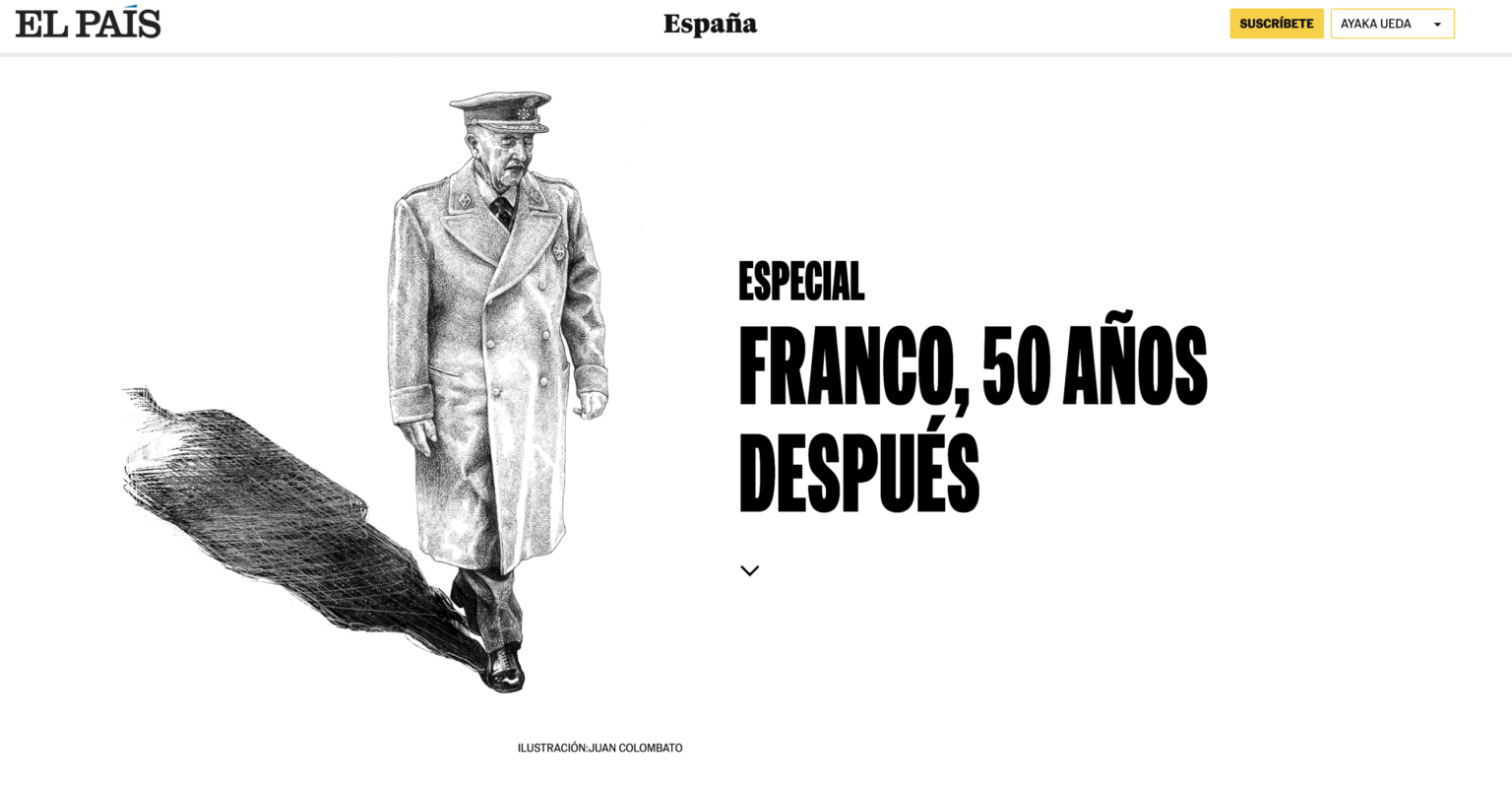 独裁者の死から50年　スペインの若者たちは、なぜファシズムを美化するのか｜EXPAT by クーリエ・ジャポン