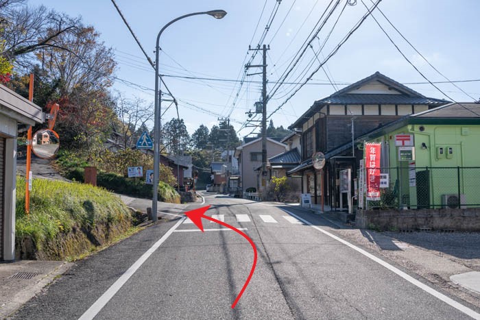 「ねこぱん」の行き方画像４