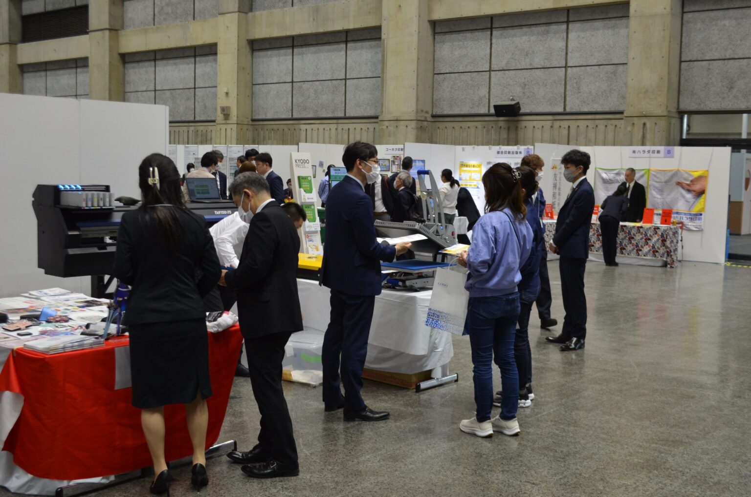 岡山県印刷関連協・合同印刷機材 第8回プリンテックフェア2026 in 岡山、来年4月22日・23日開催決定、“「Change」～ここから変わる、ここから始まる～”をテーマに | 【印刷業界ニュース】ニュープリネット