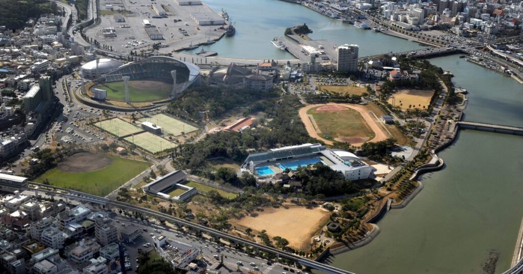 奥武山運動場の命名権を募集　沖縄県、体育施設で