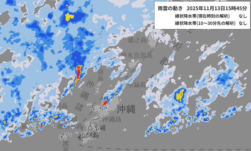 沖縄本島地方に線状降水帯の恐れ　今夜から未明、大雨災害の危険