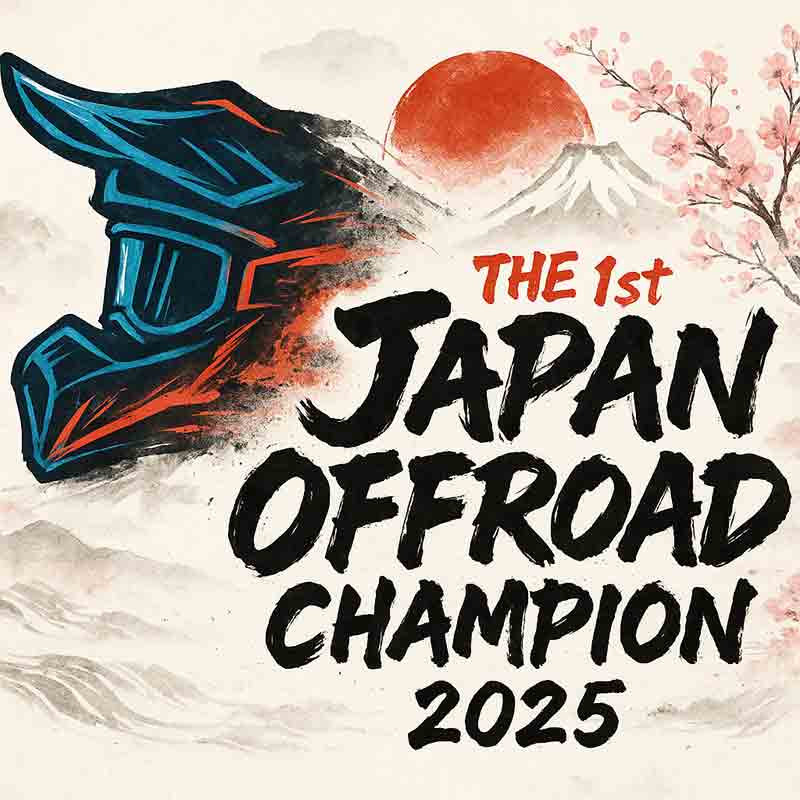 魅せるオフロードレースイベント「JAPAN OFFROAD CHAMPION」が奈良で12/28初開催！（バイクブロス） | 自動車情報・ニュース