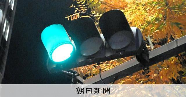 「信号どっちも青」車衝突事故 兵庫県も過失ありで208万円支払い