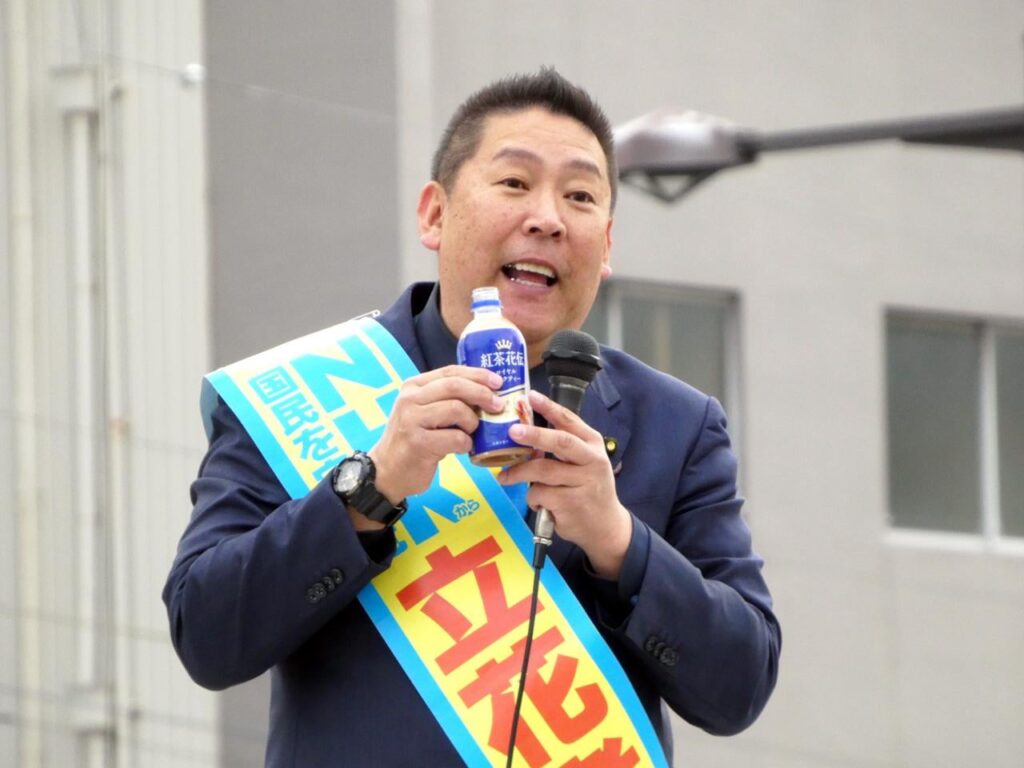 立花孝志、示談交渉決裂 - チダイズム