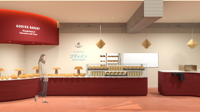 GODIVA Bakery (4)