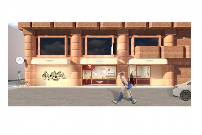 関西初＆初の路面店「GODIVA Bakery ゴディパン 京都四条店」12月10日オープン。‟であいもん”をテーマにした店舗限定パンも登場 | F.M.J. magazine｜エフ・エム・ジェー マガジン