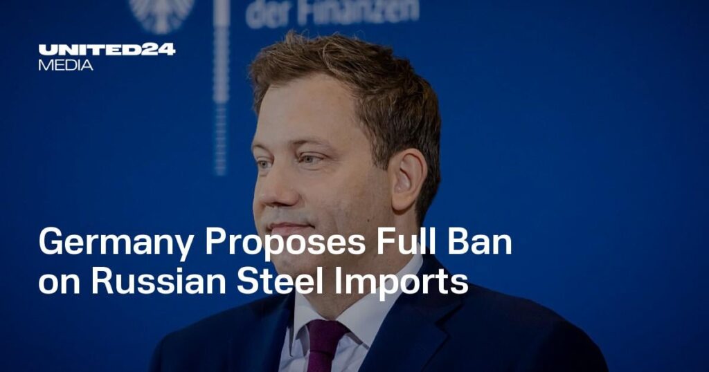 ドイツ、ロシア鉄鋼輸入の全面禁止を提案