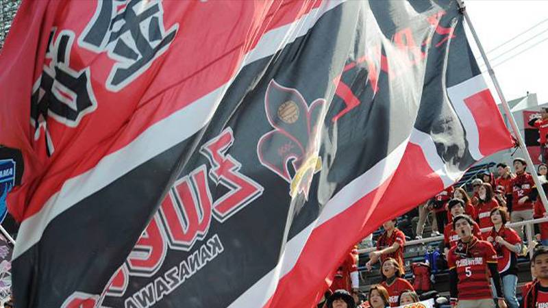 元JFA会長も苦言のアウェイ差別…J3ツエーゲン金沢戦でザスパ群馬サポ抗議！ | Football Tribe Japan