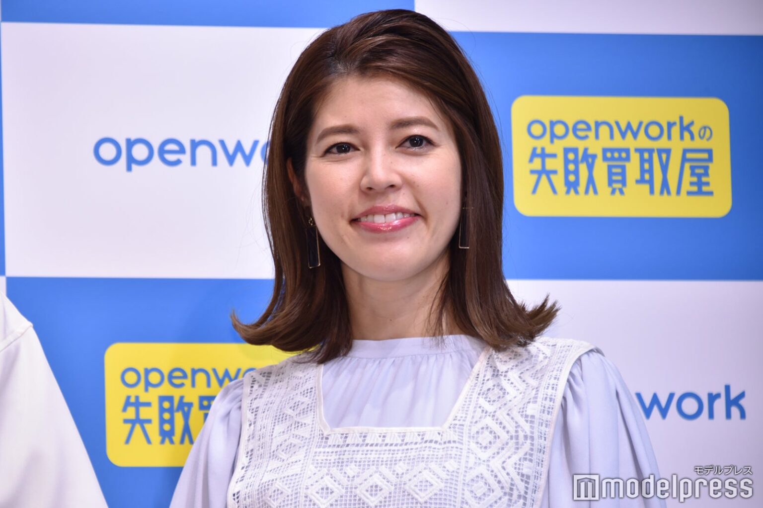 神田愛花、自宅のプールパーティーに人気俳優が夫・日村勇紀の海パン着用で参加「贅沢すぎる空間」「すごすぎる」エピソードに反響