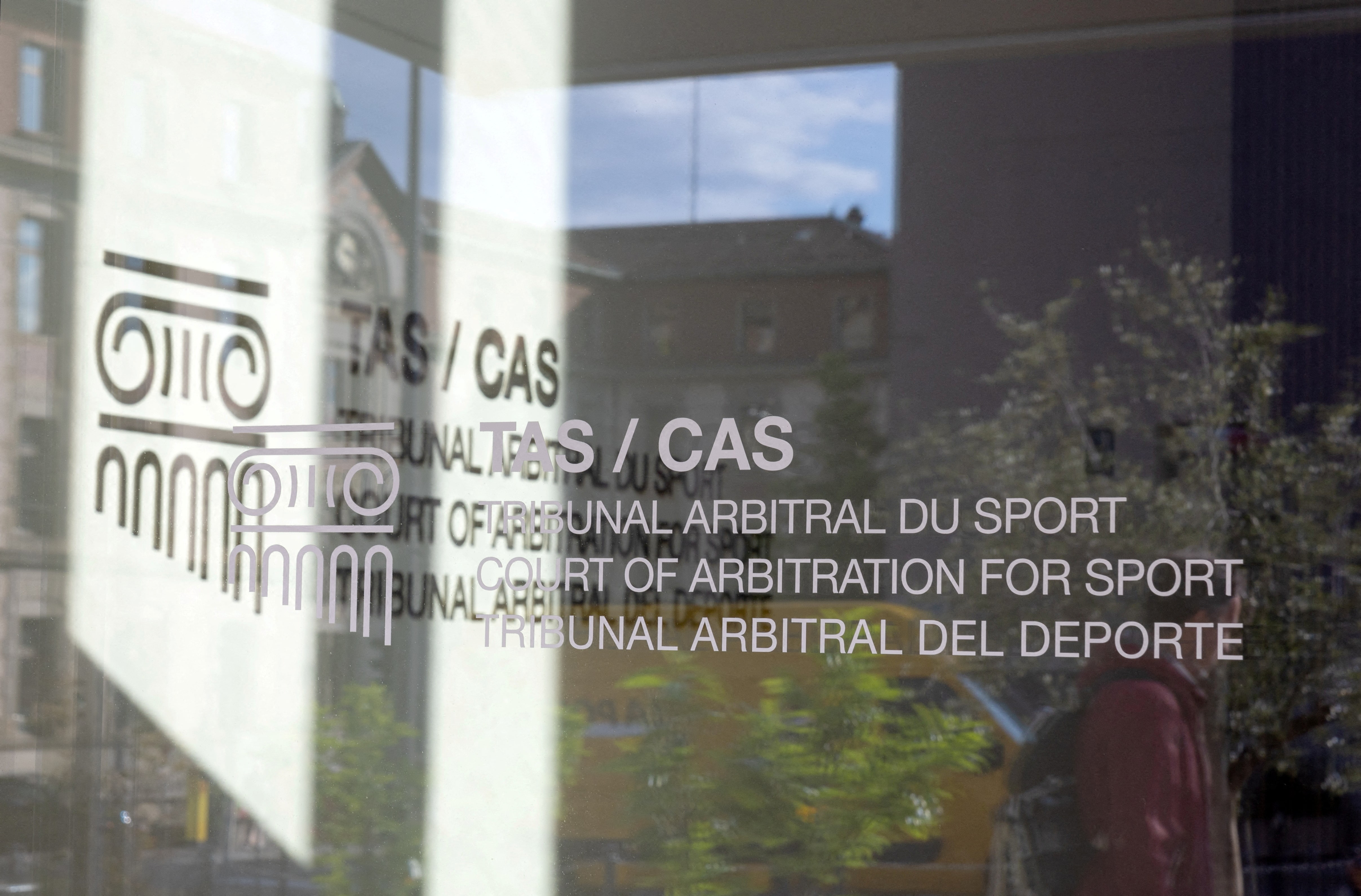 五輪＝ロシア選手、中立資格でリュージュ予選出場可能に　ＣＡＳ裁定