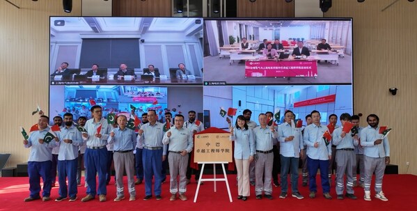 Shanghai Electric Launches Sino-Pakistan Academy of Excellence for Engineers to Cultivate “Belt and Road” Talent Shanghai Electric Launches Sino-Pakistan Academy of Excellence for Engineers to Cultivate “Belt and Road” Talent