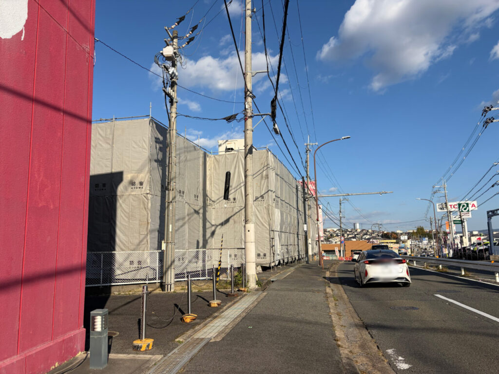 【奈良市】ならやま大通りで一時閉店中だったスーパーで、工事が始まったようです！ | 号外NET 奈良市