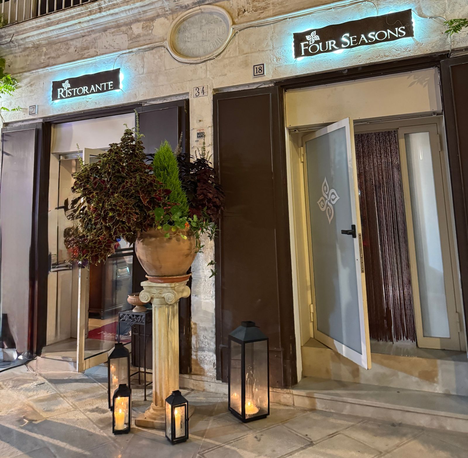 フォーシーズンズ・リストランテ(Four Seasons Ristorante)