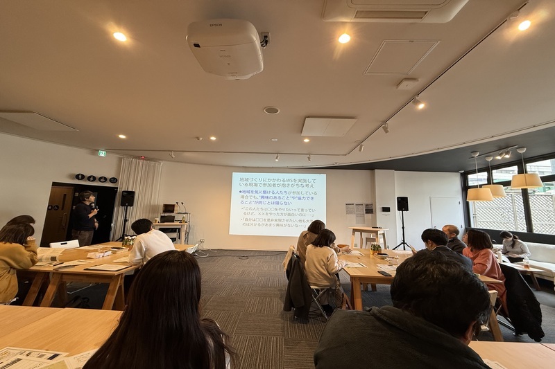 地域づくりファシリテーター養成研修（第４回）に参加してきました - 弘前市