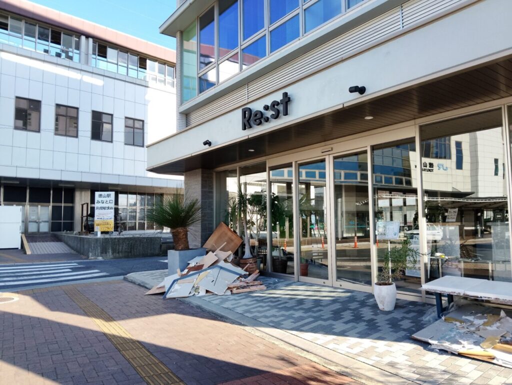 【周南市】徳山駅新幹線口「Re:st」がリニューアル。12月20日ワクワクする26時まで営業カフェ「Milk Bitter Store」がオープン予定。 | 号外NET 周南市・下松市・光市