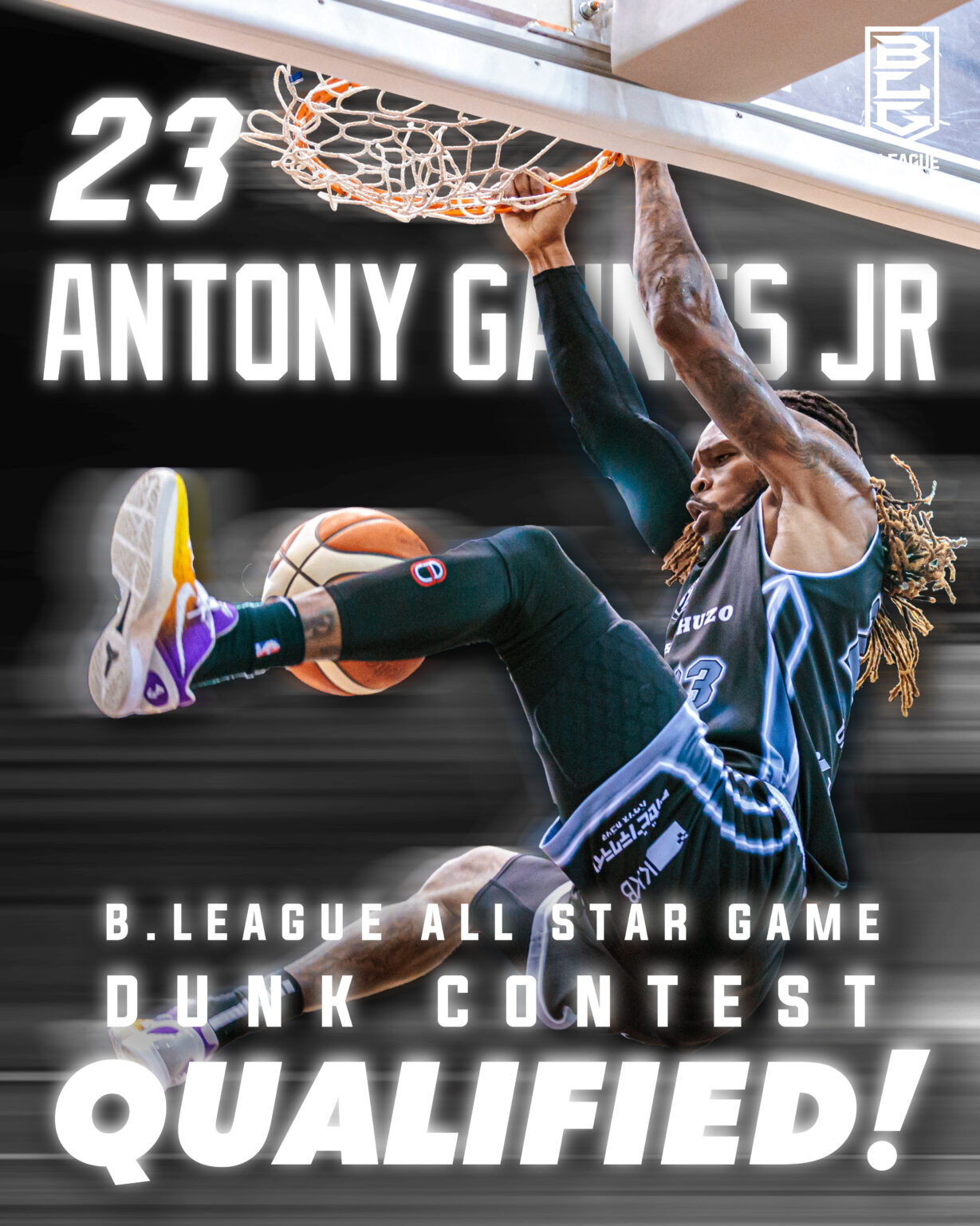 りそなグループ B.LEAGUE ALL-STAR GAME WEEKEND 2026 IN NAGASAKI アンソニー・ゲインズ・ジュニア選手選出のお知らせ