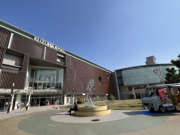 楠葉エリアのアクセスを支えている京阪本線樟葉駅