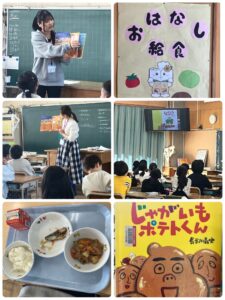 〜 おはなし給食 〜 : ブログ : 尾張旭市議会議員 丸山さち子 公式ホームページ　