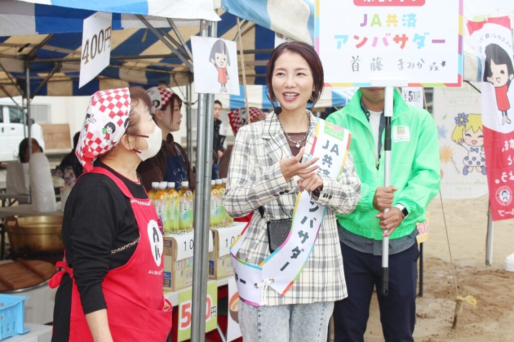 日田市で秋の農協祭り「JAJAフェスタ」　野菜の販売やミカンの詰め放題などにぎわう - 大分のニュースなら 大分合同新聞プレミアムオンライン Gate