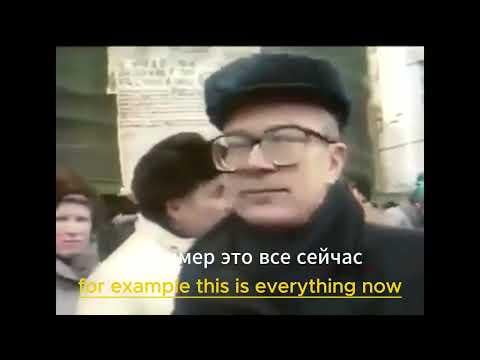 1992年、経済と社会が完全に崩壊するさなか、ロシア人がなぜウクライナに侵攻しなければならないのかを説明する