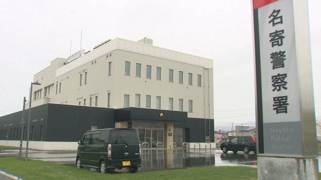 「バルコニーで倒れている」北海道名寄市のデパートで高齢女性の遺体見つかる うつ伏せで倒れていたところを従業員が発見
