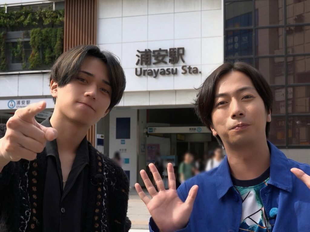 King & Prince永瀬廉が河合郁人と千葉県浦安市の穴場スポットに潜入調査！さかなクンも通う鮮魚店で学んだ鮮度の落ちたマグロをおいしくする方法に驚き｜entax（エンタックス）