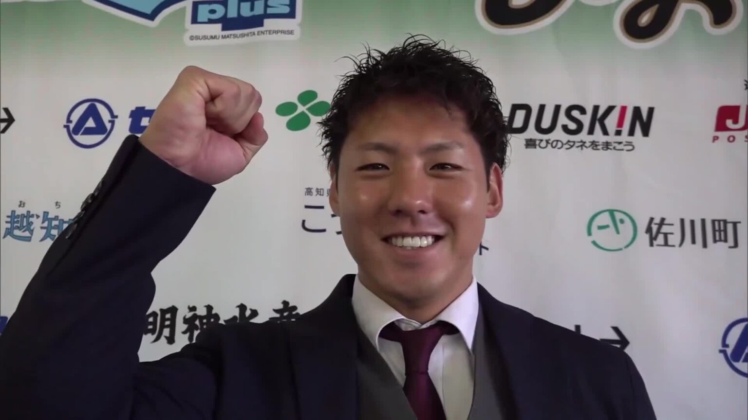 【高知FD】新監督にベストナイン選出・佐々木斗夢選手が就任　 リーグ初の“選手兼監督”に « 高知のニュース - 高知さんさんテレビ