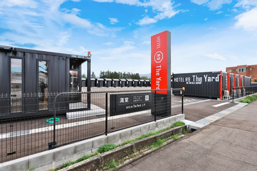 HOTEL R9 The Yard 上市 外観